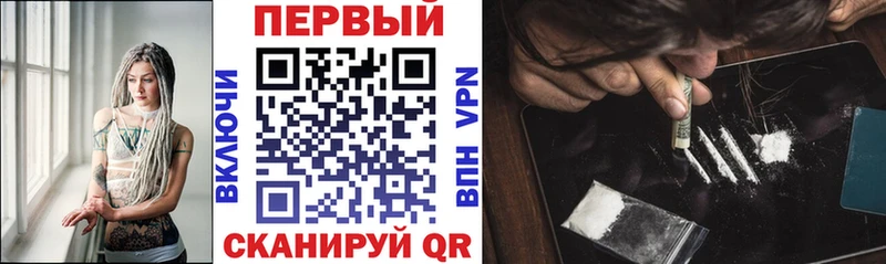 ОМГ ОМГ зеркало  Болгар  Amphetamine 97% 