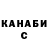 Кетамин VHQ SPaIDeR117