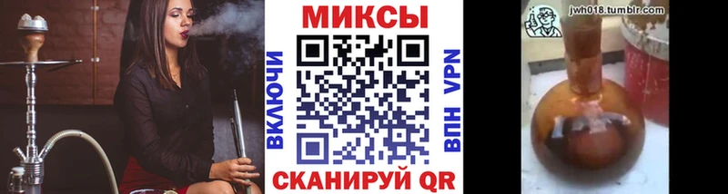 дарк нет какой сайт  Болгар  Бутират жидкий экстази 