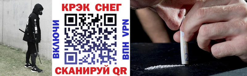 Cocaine 97%  Болгар 