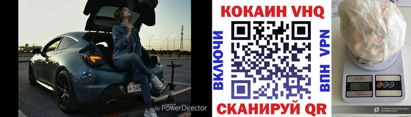 КОКАИН Колумбийский Болгар