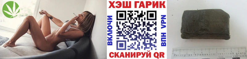 blacksprut зеркало  где купить наркотик  Болгар  ГАШИШ ice o lator 