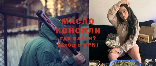 a pvp Абинск