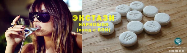 героин Абаза