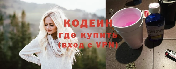a pvp Абинск
