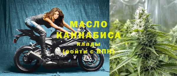 a pvp Абинск
