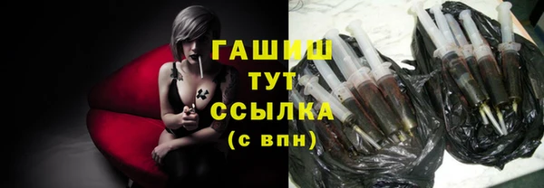 a pvp Абинск