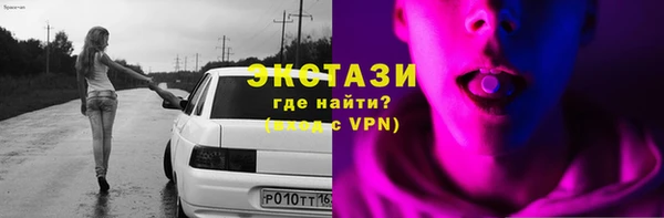 a pvp Абинск