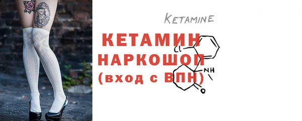 соль ск Абдулино