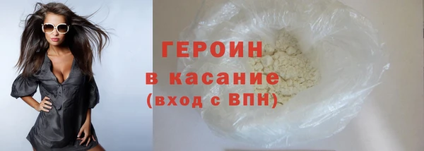 a pvp Абинск