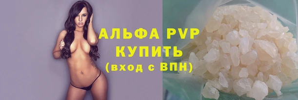 героин Абаза