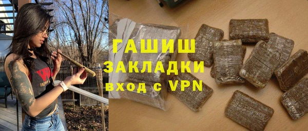 соль ск Алзамай