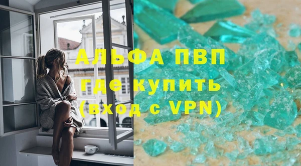 соль ск Алзамай