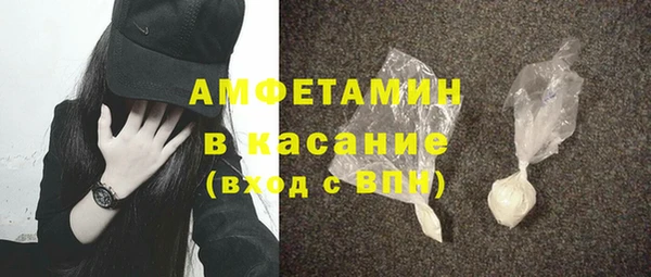 героин Абаза