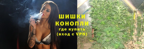героин Абаза