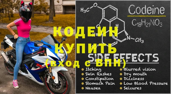 a pvp Абинск