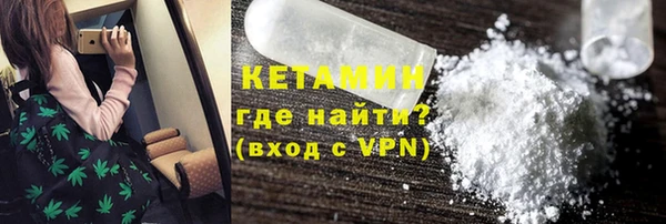 героин Абаза