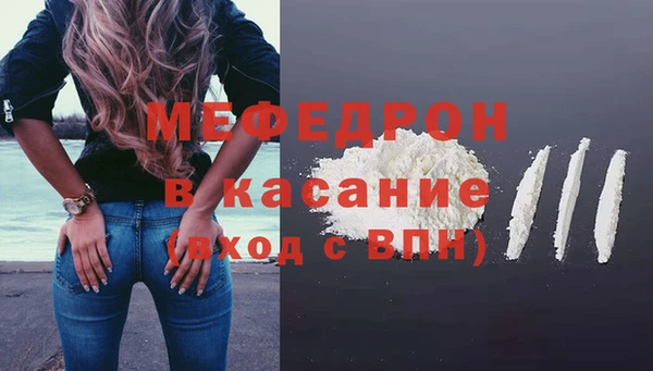героин Абаза
