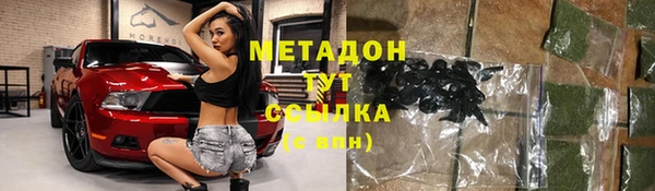 соль ск Алзамай