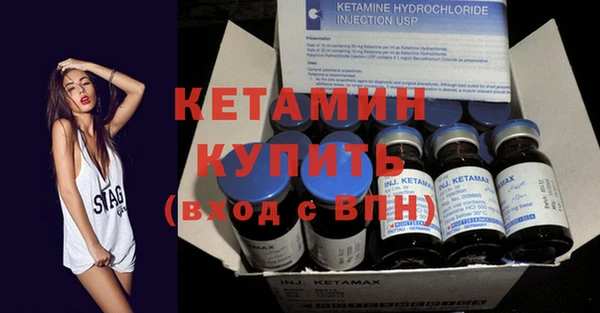 a pvp Абинск